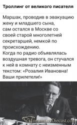 Hdaz6ux8zaA.thumb.jpg.6658023d0a95ca8d7b3b9ca1d57f1cc1.jpg