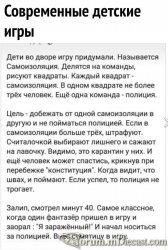 OqpyKdtO3oU.thumb.jpg.bf59290916d0fcb06442eb935682c7b7.jpg