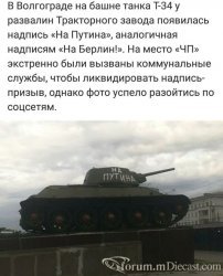 _c3BuVVzNEU.thumb.jpg.503283b7d33cd0e461fcfd3305419ac6.jpg