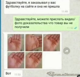 e93251e4165a.thumb.jpg.68798fe6ec0e0253df5fdfc94ad5ebbb.jpg