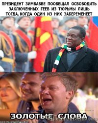hegWJGTP4qg.thumb.jpg.fb612c6af3cc8a88c0d65977a3c101aa.jpg