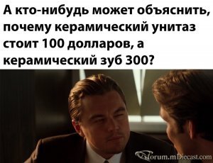 nlIwNlMXEqY.thumb.jpg.2b993b8e7fd6dbab67e2c70eb4fb1f20.jpg