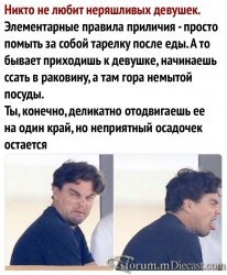 nqgdPjtU0Ro.thumb.jpg.04d8bfdc5aaeecde0d1ff5375d662233.jpg