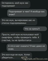 orig.thumb.jpg.cde74f5e12775b950320e09bb85a36d7.jpg