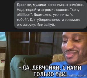oybSje9dtpE.thumb.jpg.4d58ed6c9b1b0ed0bde674df18bd6c32.jpg