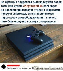 ppmWeaLSWm0.thumb.jpg.e544f0fddb2881d618d3a26a01da24ae.jpg