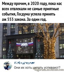 uQmTP7_oQps.thumb.jpg.f19c80959ef032ffd33843e22056f9aa.jpg