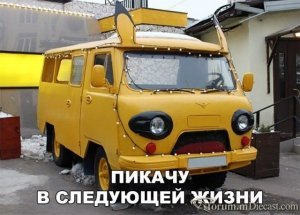 15258478.thumb.jpg.bf03d12a18269bccd92d4aab4f1c6687.jpg