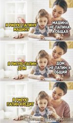 15258494.thumb.jpg.4f00119b2b532534a84a79b8d3f187eb.jpg