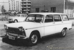 Fiat 2300 Familiare.jpg