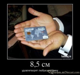 600x720-8fbfafb56c12742f73d15f0b949da32e_94062.thumb.jpg.fe5a55b47b51a0338e15cc15a8bf7f7b.jpg