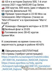 IMG_20210214_182110.thumb.jpg.ce26516308c28e669c5e45dffbfa44fc.jpg