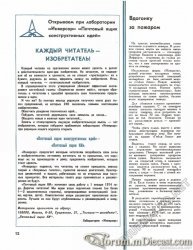 page0014.jpg