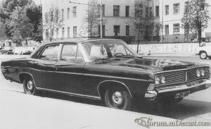 Ford Galaxie 2.jpg