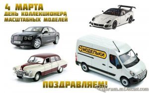 1de7bcds-1920.thumb.jpg.1aba5889c847c14c08d5ba14b9e6b31b.jpg