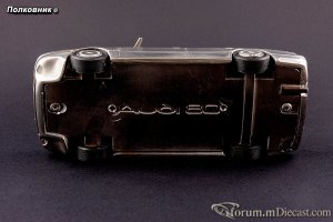 55810577_DSC09043.thumb.jpg.dcb8cd1b8b35b3bc62cea2a83f18e9c2.jpg