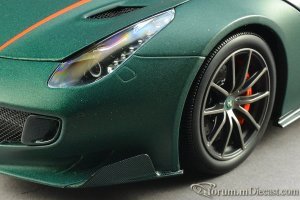 1506219880_F12_TdF_green(50).thumb.jpg.d2b1e9783ab9ca1ebeb571a7c6594a6c.jpg