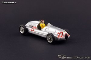 2053696362_DSC09059.thumb.jpg.34d73d410b279921a7cd31d95b776aaf.jpg