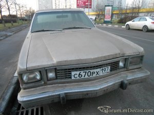 DSCN2575.JPG