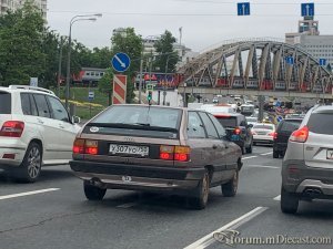 1051579675_IMG_6558.thumb.jpg.b9d285f10a0c4637ac8b9811431aeed3.jpg
