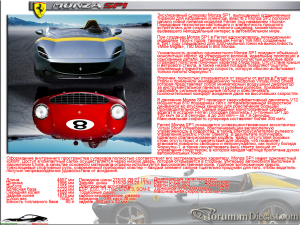 R1.thumb.png.6993aff056e9dcd4f0cbc5c1c5850384.png