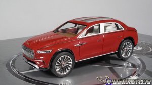 Schuco-Mercedes-Maybach-Vision-Ultimate-Luxury-2018-1.jpg
