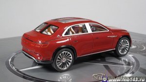 Schuco-Mercedes-Maybach-Vision-Ultimate-Luxury-2018-2.jpg