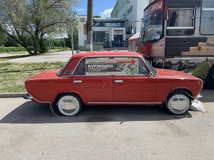 1913054624_IMG_6885.thumb.jpg.930f0cf42e0b494d32f46e50380a428e.jpg