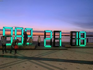 801410231_IMG_6874.thumb.jpg.bc7ca56f95e899c29a7c6cef28b89d32.jpg