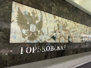 945301365_IMG_6880.thumb.jpg.b98b0a9c573cec8fa96e308b419a0e8a.jpg