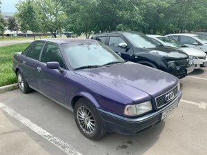 946918632_Audi8019932.6131hP..thumb.jpg.832a3e03d6f439616a610281a5ef1ea9.jpg