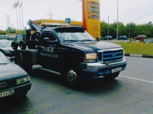 Ford F350 Wrecker.jpg