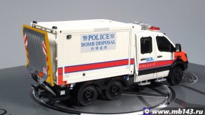 AURORA-Mercedes-SPRINTER-Double-cabin-EODBOV-2019_2.jpg