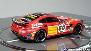 AlmostREAL-Mercedes-AMG-GT-R-50-Rote-Sau-2017_2.jpg