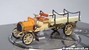 Studia-MAL-Daimler-Marienfelde-TypD2-Lastwagen-1905_1.jpg