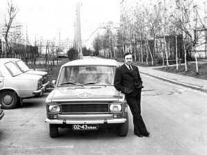 1976.jpg