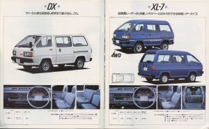 liteace-wagon-brochure-august-1986-page-28-29.jpg
