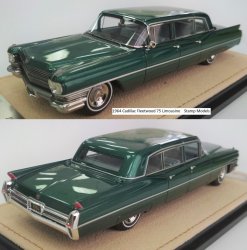 1964_cadillac.jpg