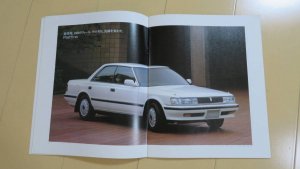 1988.jpg