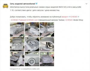 news.thumb.jpg.73a0e5e3fa273a87b8ba5f25ea144395.jpg