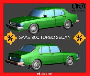 004bOssQly1guhc21dj9cj60q40lwjtd02.jpg