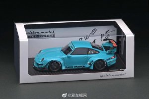 004bOssQly1guodnxiisaj60zk0nojsx02.jpg