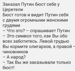 image (2).jpeg