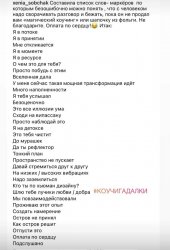 IMG-20210924-WA0019.thumb.jpg.52adfccdd706f11c74a7acca72bb8c7a.jpg