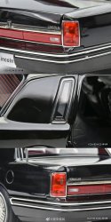 004bOssQly1gv611om852j60u01nztjm02.jpg