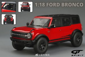 004bOssQly1gv61na3ixaj61900u00xv02.jpg