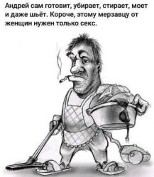 c0de00ea083d97c5403be9cd4735a771.thumb.jpg.d12f1d53e59d01ee51d2acd049ce651f.jpg