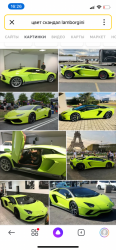 97B6D99B-C6FD-460A-9F3A-24E1E1BF9ADD.png