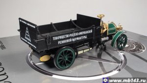 Studia-MAL-Daimler-Marienfelde-TypC4-Pritschenwagen-22PS-1907_2.jpg