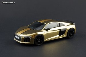 1868912428_31-2015AudiR8V10PlusCoupeTyp(4S)Gold-Glnzend(Herpa).thumb.jpg.80dea7a09c7be656913ec5c5d0efbf6e.jpg